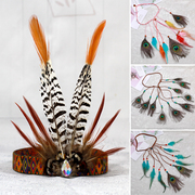 印第安酋长头饰野人羽毛头饰波，西米亚民族风孔雀羽毛发饰发绳