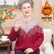 中老年秋装外套女60岁70妈妈冬季加绒加厚羊毛衣奶奶上衣老人开衫