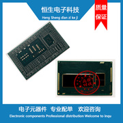 笔记本电脑cpui5-4250usr16m四代bga主板集成ic芯片，包测试(包测试)