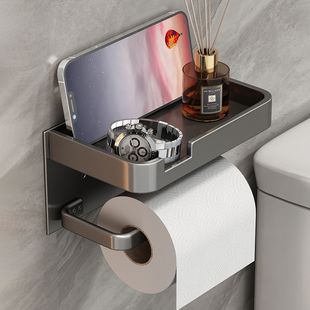 厕纸架厕所手机手纸盒卫生间纸巾卷纸筒浴室马桶置物卷筒挂盒壁挂