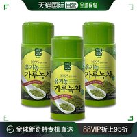 韩国直邮nokchawon绿茶园有机农绿茶粉各种点心零食材料敷面膜