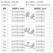 led格栅灯单双头筒灯长方形网格吊顶嵌入式家用商用店铺斗胆射灯