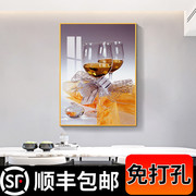 餐厅装饰画现代简约饭厅挂画歺厅餐桌，背景墙壁画酒杯水果墙画单幅