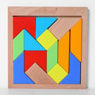 七巧板拼图 木质智力儿童画板拼版玩具大号早教宝宝拼板创意