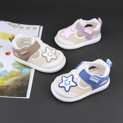 宝宝凉鞋1一2岁婴儿鞋，夏季男童学步鞋软底，女网面鞋子儿童叫叫凉鞋