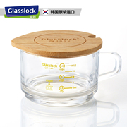 glasslock钢化玻璃牛奶杯烘焙儿童，早餐杯微波炉耐热水杯刻度量杯