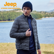 Jeep羽绒服男冬季户外轻暖蓄热600蓬鸭绒夹克短款羽绒衣防水外套