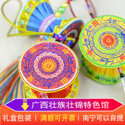 广西壮族文化元素刺绣挂件 壮锦布艺铜鼓 民族商务特色工艺品