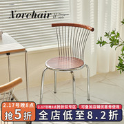 NORCHAIR简约现代不锈钢餐椅家用复古包豪斯靠背椅小户型休闲椅子