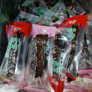 蒙都风干牛肉干手撕清真散装称重2斤独立小包装原味香辣味内蒙古