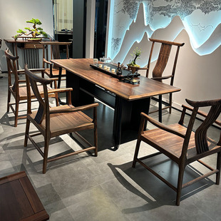 新中式实木茶桌椅组合办公家用一体，茶台黑胡桃木茶几家用茶桌家具