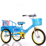定制儿童三轮车可带人童车三轮车脚踏车折叠双胞胎带斗小孩宝宝自
