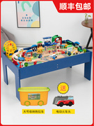 木制小火车轨道玩具套装游戏桌 2-8岁男女孩木质玩具套装兼容