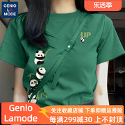 短袖t恤女2024早春上衣，夏季墨绿色半袖，中国风新中式大码女装