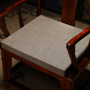 中式红木椅子垫屁垫实木茶桌，椅垫圈椅太师椅座垫防滑餐椅坐垫定制