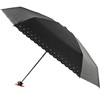 宏达4671太阳伞小巧迷你伞，女超轻便携晴雨两用防晒紫外线纯色