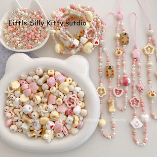 可爱粉色奶油系混装陶瓷白松珠子，手链项链手机链diy手工材料包