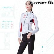 韩国wiffwaff折扣2020速干透气羽毛球服男女，拼色长袖套装