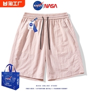 NASA冰丝短裤男夏季薄款速干美式潮牌休闲五分裤沙滩情侣运动裤子