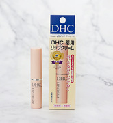 日本D.H.C唇膏纯橄榄护唇膏保湿滋润打底无色橄榄润发1.5g