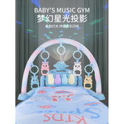 脚踏钢琴婴儿玩具健身架器3个月6音乐12男孩女新生儿幼儿宝宝1岁