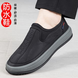 泰和源老北京布鞋，男春季透气一脚蹬防水中老年，休闲软底爸爸鞋