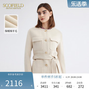 羊毛100%Scofield夹克通勤休闲气质羊毛呢短外套女装