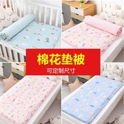 幼儿园床垫e加厚垫子午睡儿童垫套宝宝婴儿棉花床褥子垫被冬