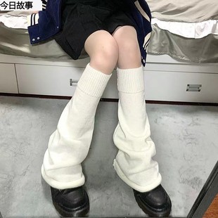 jk袜套针织白色堆堆袜子女辣妹小腿套日系亚文化原宿长筒腿套