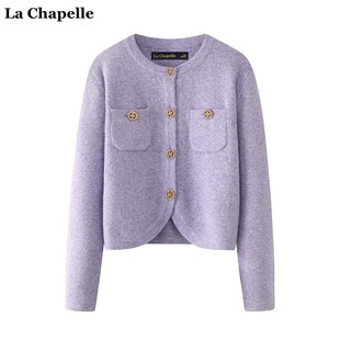 拉夏贝尔/La Chapelle小香风紫色毛衣开衫春季气质减龄针织衫上衣