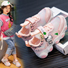 女童运动鞋2024夏季小女孩透气网鞋软底防滑儿童跑步鞋女生鞋
