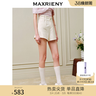 商场同款MAXRIENY精致复古高腰钻饰白色牛仔短裤修身显瘦热裤