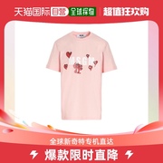 香港直邮Msgm女士T恤粉红色卡通字母logo3241MDM172-227298-11