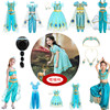 万圣节茉莉公主裙儿童节表演阿拉丁神灯，女童肚皮舞蹈印度演出服装