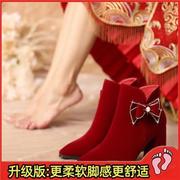 靴子结婚不累女跟冬天婚鞋!粗红色，鞋中结婚两穿孕妇新娘服跟婚纱