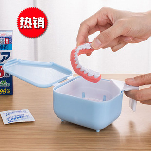 放泡假牙的盒子清洗收纳便携套器牙套盒，泡腾清洁片老人出差用