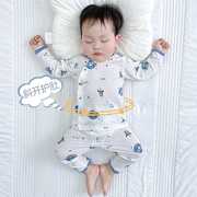 婴儿衣服夏季套装长袖6个月9宝宝睡衣薄款新生夏装空调服分体纯棉