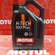 motul摩特机油htech100plus0w20sn全合成汽车润滑油4升