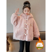 韩国女童羊羔毛外套(毛外套)2024儿童连帽冬装女孩卡通，加绒加厚毛毛衣(毛毛衣)