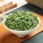 黄山毛峰24年特级绿茶野茶毛尖明前安徽茶叶，500g高端礼盒