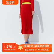 Ground Show/阁兰秀女士针织半身裙竖条螺纹设计感气质红色包臀裙