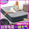 INTEX充气床内置电泵便携空气床 家用双人双层冲气床气垫床折叠