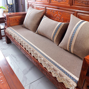 纯色亚麻实木沙发垫坐垫四季红木椅加硬海绵垫子防滑可拆洗沙发垫