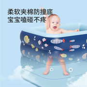 美公子游泳池婴儿家用自动充气可折叠洗澡桶小型气垫，游泳桶儿童小