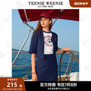 teenieweenie小熊奥莱半身裙，高腰a字短裙，学院风女装裙子