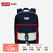 Levi's李维斯儿童装书包2023春季儿童上学书包双肩包学生包