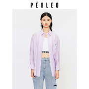 飘蕾POLO领卡通图案衬衫2024春季通勤紫色长袖衬衣