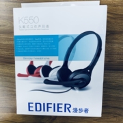 EDIFIER/漫步者 K550头戴式电脑耳机带麦有线游戏立体声耳麦降噪