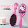 美国Wetbrush 魔法梳气垫按摩梳粉色hello kitty家用防静电梳子