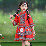 儿童民族舞蹈服装，三月三幼儿园男女少数民族，表演服壮族苗族演出服